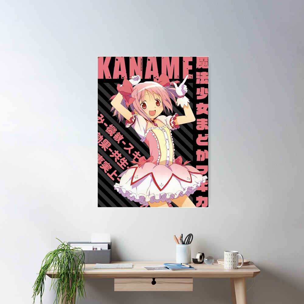 Mahou Shoujo Madoka Magica Madoka Kaname Poster - Image 2