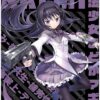 flat750x075f pad750x1000f8f8f8 10 - Madoka Magica UK Shop