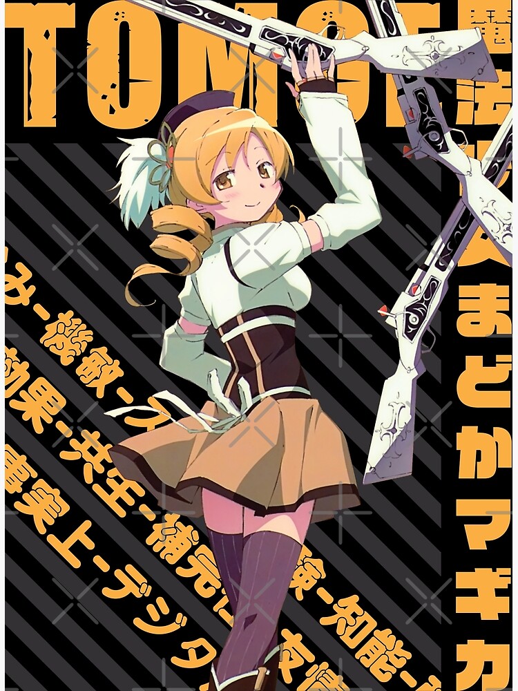 Tomoe Anime Graphic Shower Curtain - Image 2