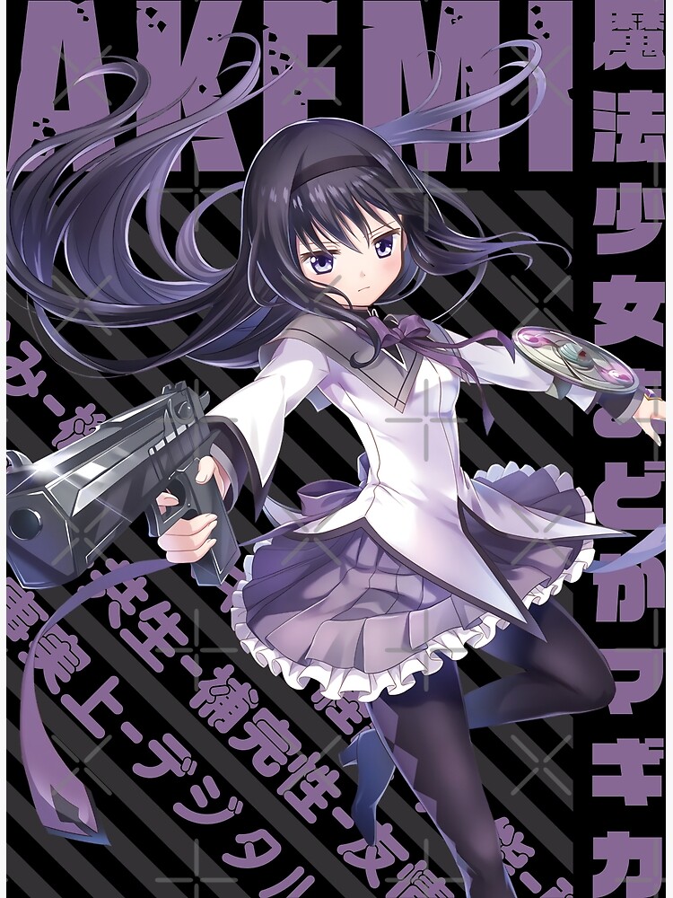 Mahou Shoujo Madoka Magica Homura Akemi Tapestry - Image 2