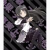 flat750x075f pad750x750f8f8f8 13 - Madoka Magica UK Shop