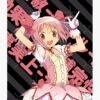 flat750x075f pad750x750f8f8f8 8 - Madoka Magica UK Shop