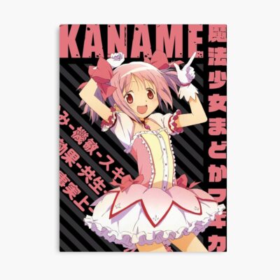 Mahou Shoujo Madoka Magica Madoka Kaname Poster