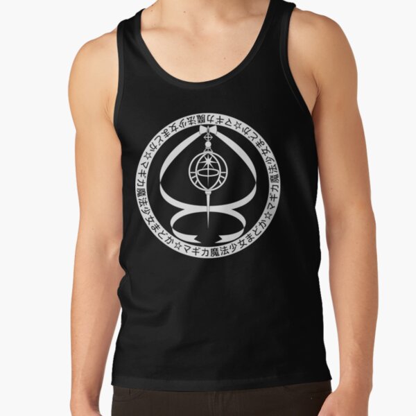 Madoka Magica Grief Seed White Tank Top