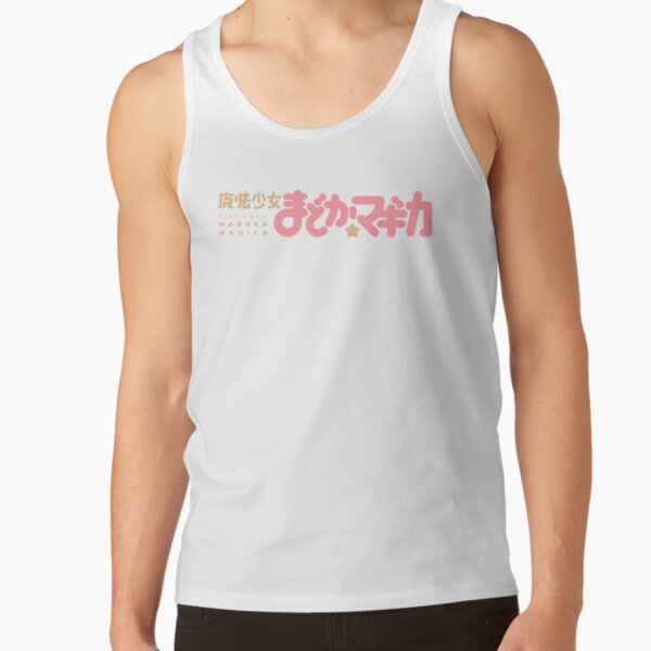 Anime Madoka Magica Logo Tank Top - Image 2