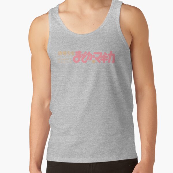 Anime Madoka Magica Logo Tank Top - Image 3