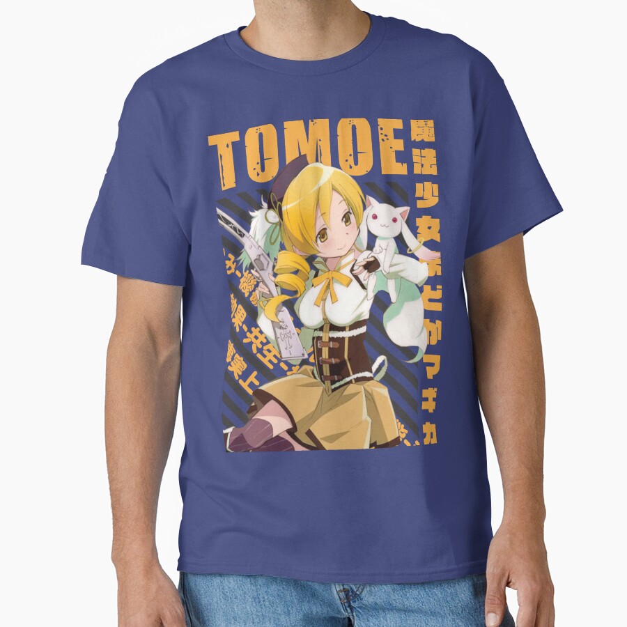 Mahou Shoujo Madoka Magica Mami Tomoe T-shirt - Image 4
