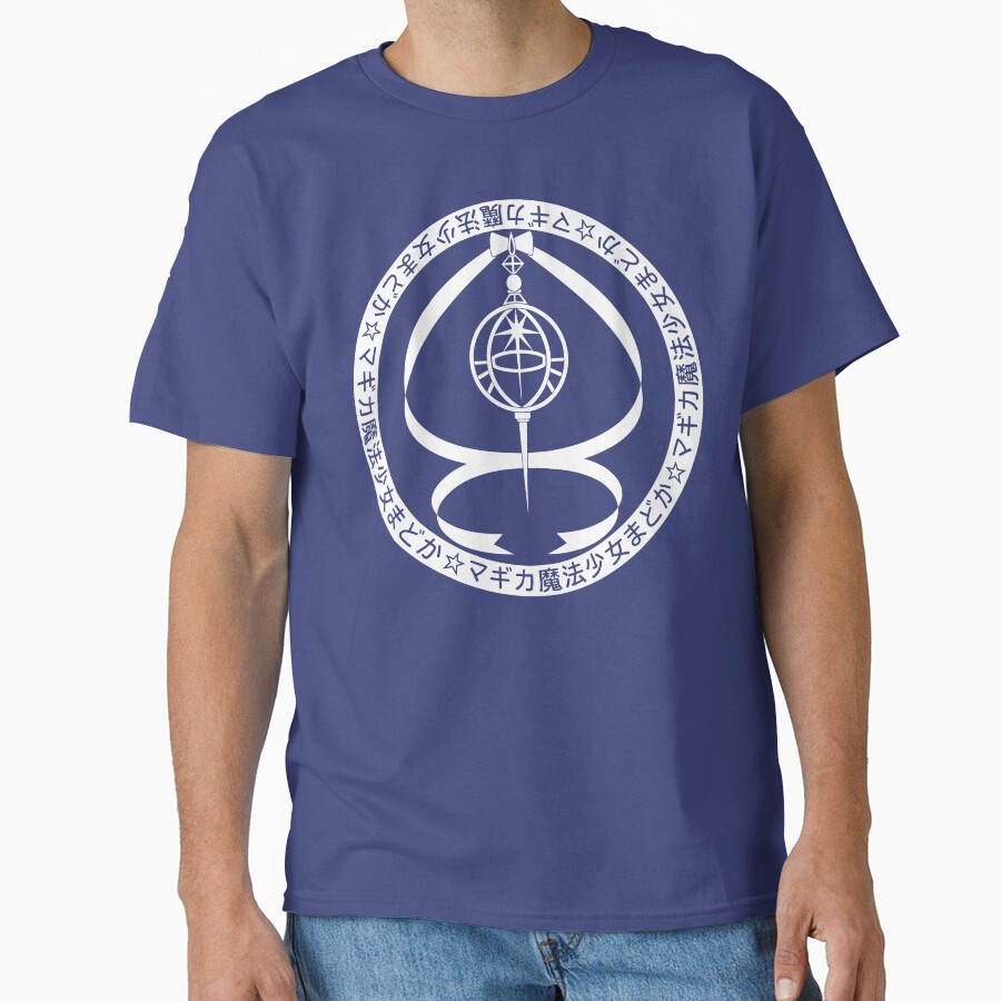 Madoka Magica Grief Seed White T-shirt - Image 4