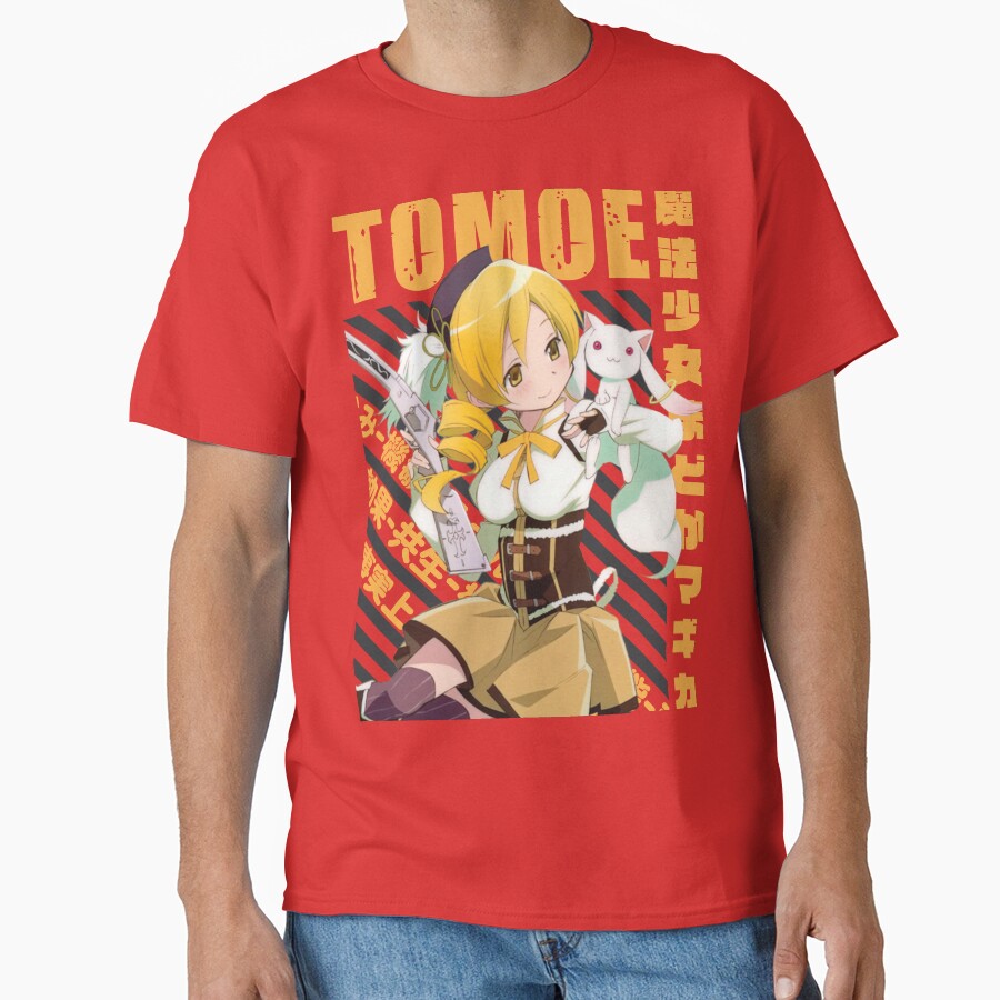 Mahou Shoujo Madoka Magica Mami Tomoe T-shirt - Image 5