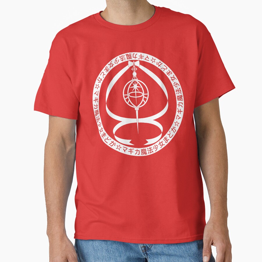 Madoka Magica Grief Seed White T-shirt - Image 5