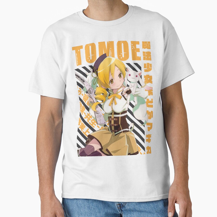 Mahou Shoujo Madoka Magica Mami Tomoe T-shirt - Image 2