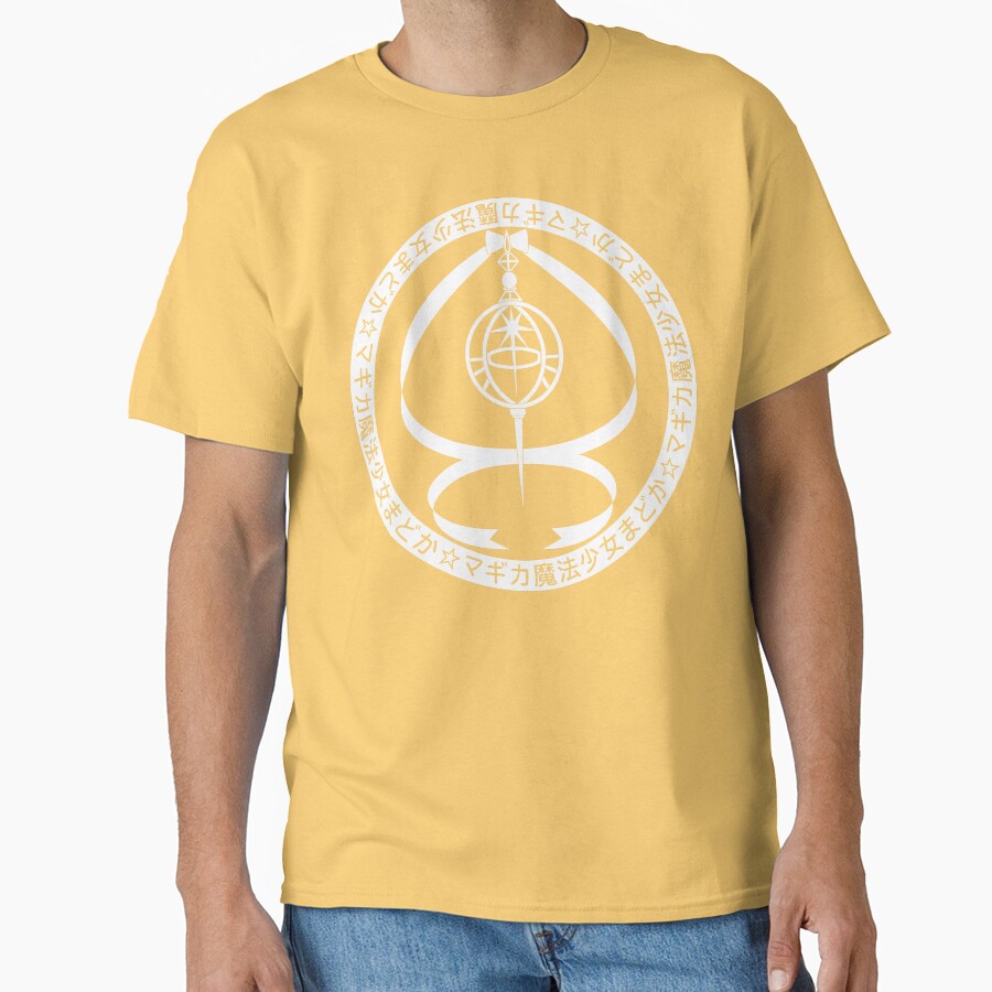 Madoka Magica Grief Seed White T-shirt - Image 6