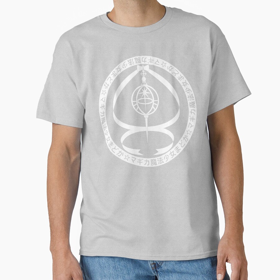 Madoka Magica Grief Seed White T-shirt - Image 3
