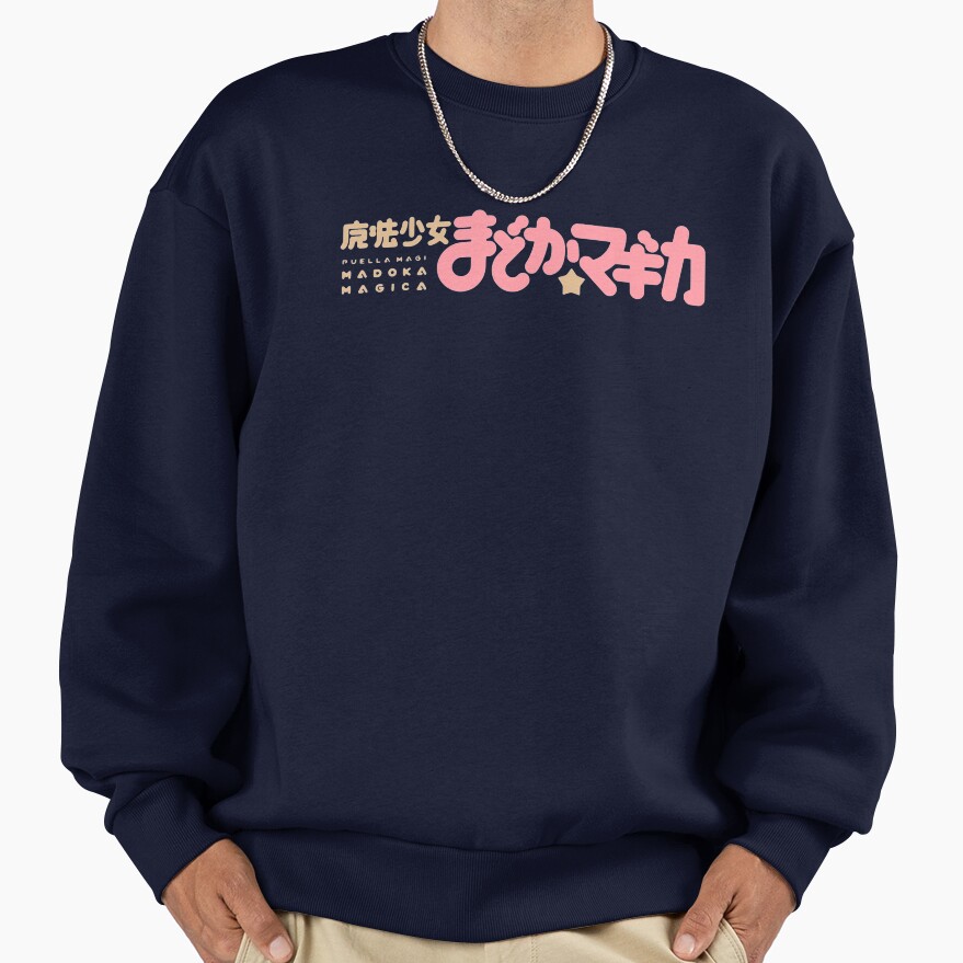 Anime Madoka Magica Logo Sweatshirt - Image 5