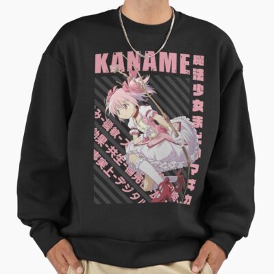 Mahou Shoujo Madoka Magica Madoka Kaname Anime Sweatshirt