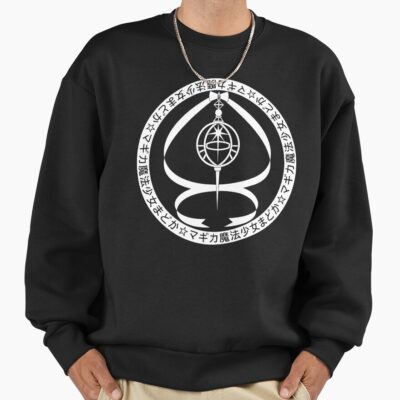 Madoka Magica Grief Seed White Sweatshirt
