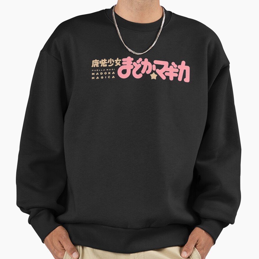 Anime Madoka Magica Logo Sweatshirt