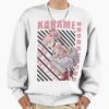 ssrcooversized sweatshirtmens 01fafafaca443f4786frontsquare productx1000 14 - Madoka Magica UK Shop