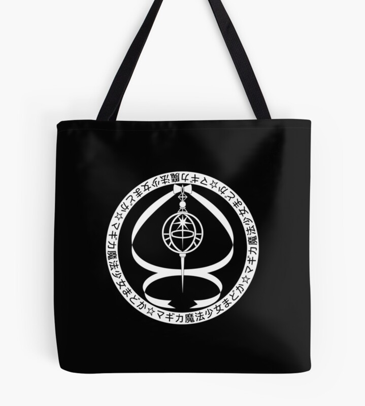 Madoka Magica Grief Seed White Tote Bag