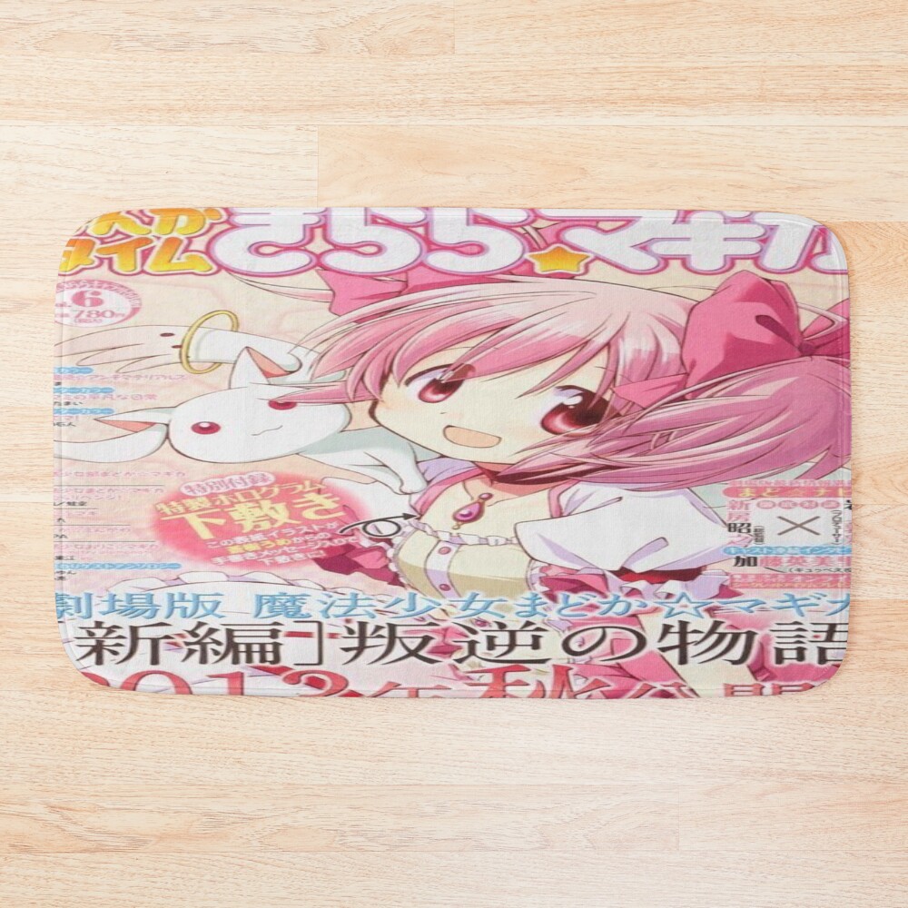 Madoka Japanese Anime Poster Bath Mat