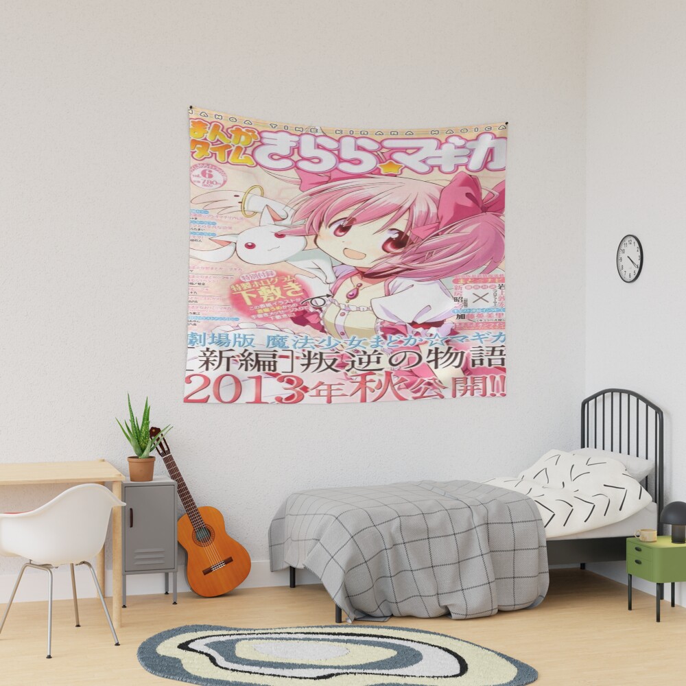 Madoka Japanese Anime Poster Tapestry