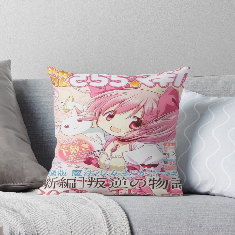 Madoka Japanese Anime Poster Throw Pillow